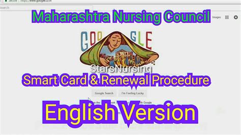 maharashtra nursing council smart card using international credit card|maharashtra nursing council credit hours.